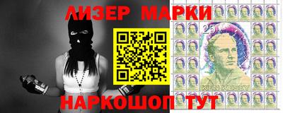 а пвп мука Ленинск-Кузнецкий