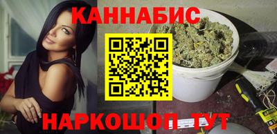 мефедрон VHQ Заволжье