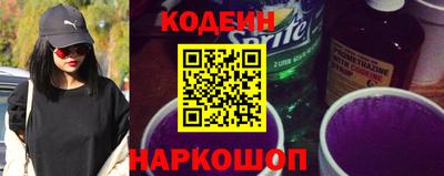 каннабис Заводоуковск