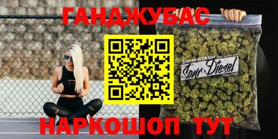 мефедрон VHQ Заволжье