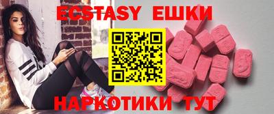 каннабис Заводоуковск
