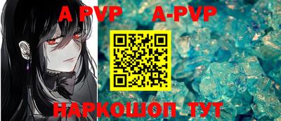 марки lsd Жуковский