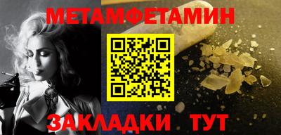 марки lsd Жуковский