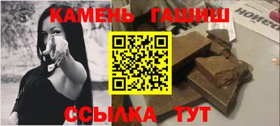 марки lsd Жуковский