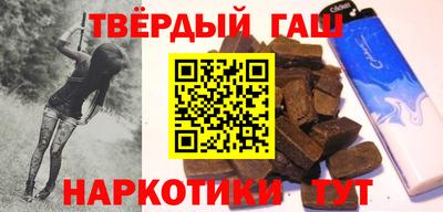 каннабис Заводоуковск
