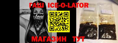 мефедрон VHQ Заволжье