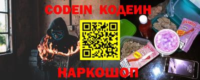 марки lsd Жуковский