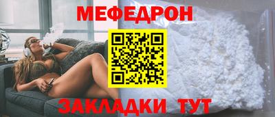 каннабис Заводоуковск