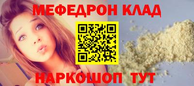 каннабис Заводоуковск